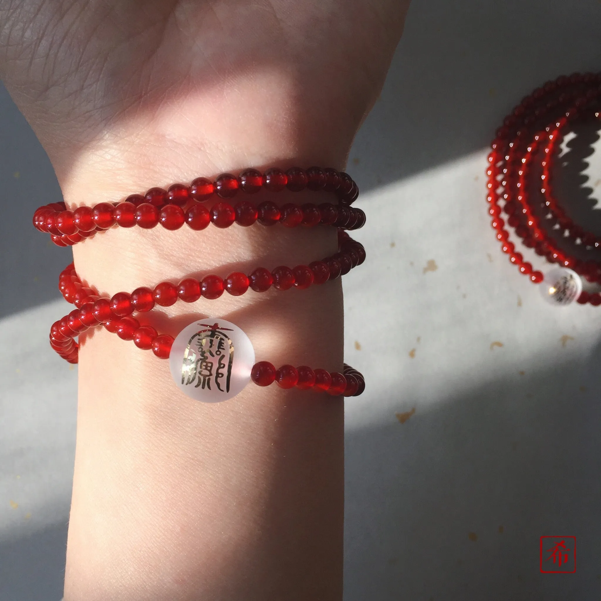 Bright Happiness Taoist Red Onyx Bracelet