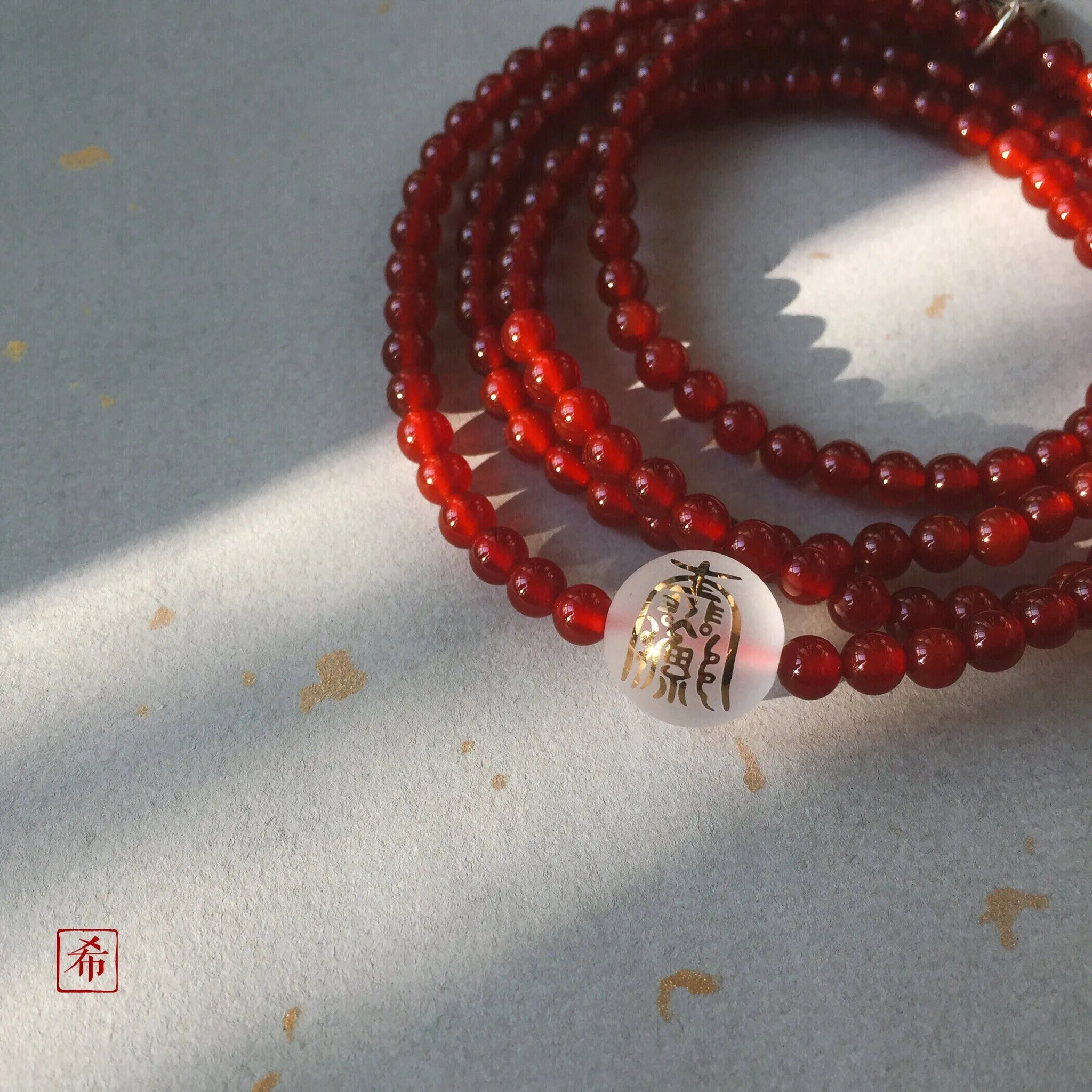 Bright Happiness Taoist Red Onyx Bracelet