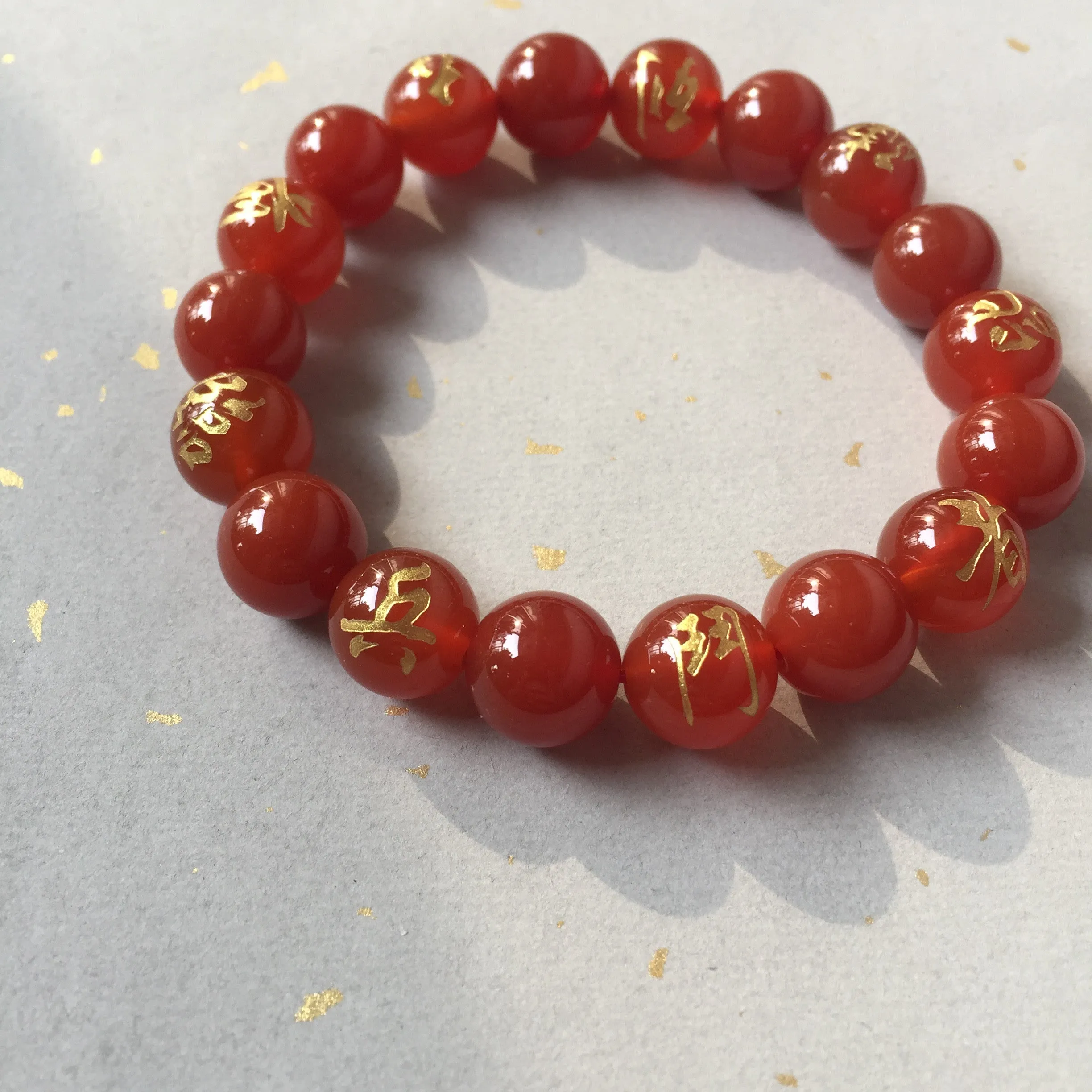 Ninja 9 Hand Seals Red Agate Onyx Bracelet, Japanese Ninja Kanji Beaded Bracelet (Q)